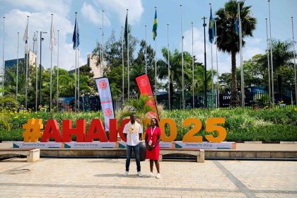 AHAIC Kigali